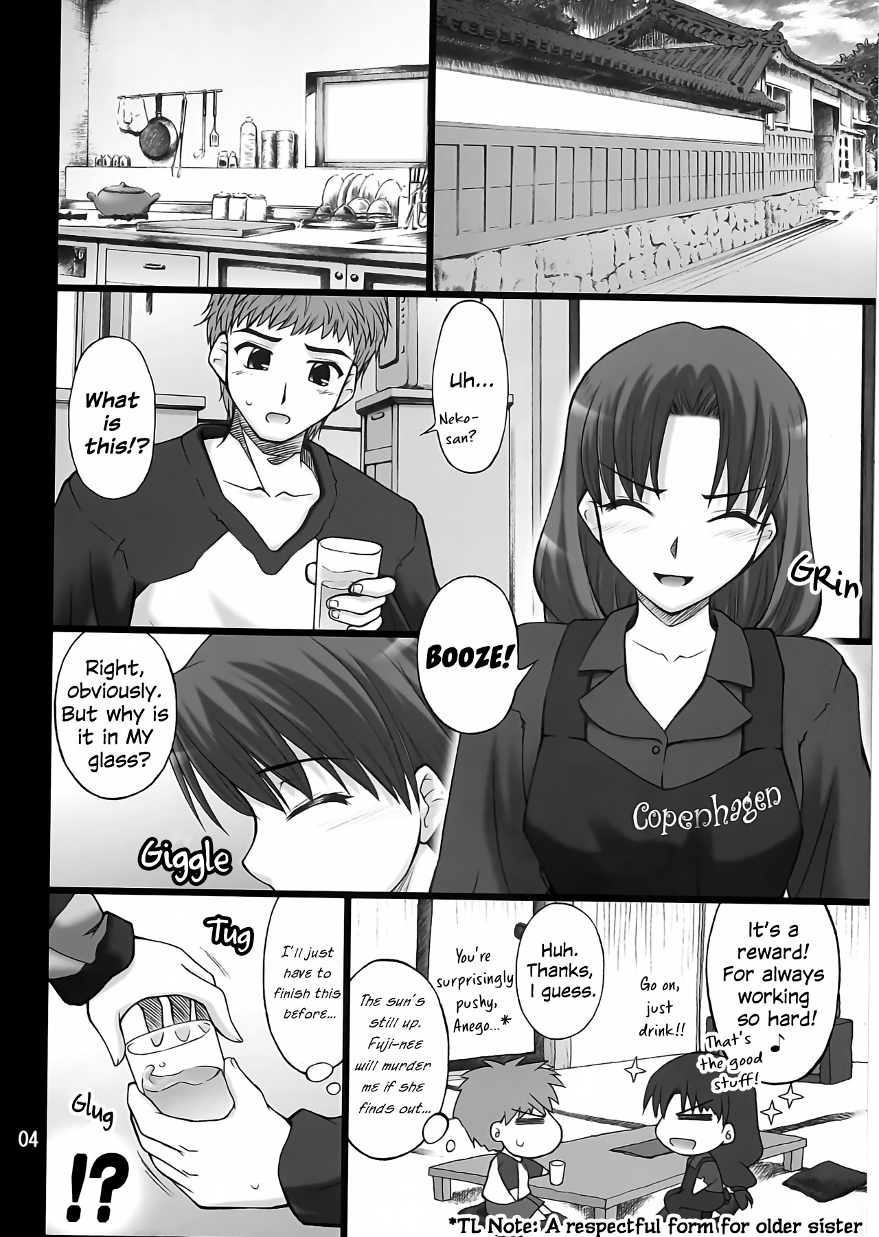 Hentai Manga Comic-Cat Tiger: Do You Like Feline Big Sisters? Fate/Stay Afternoon-v22m-Read-3